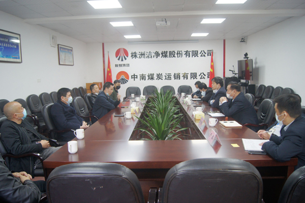 微信图片_20200311122354.jpg