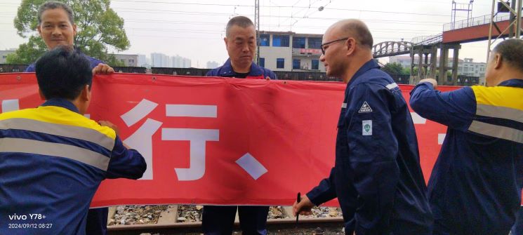 微信图片_20240913162026.jpg